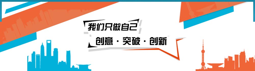 網(wǎng)站建設(shè)