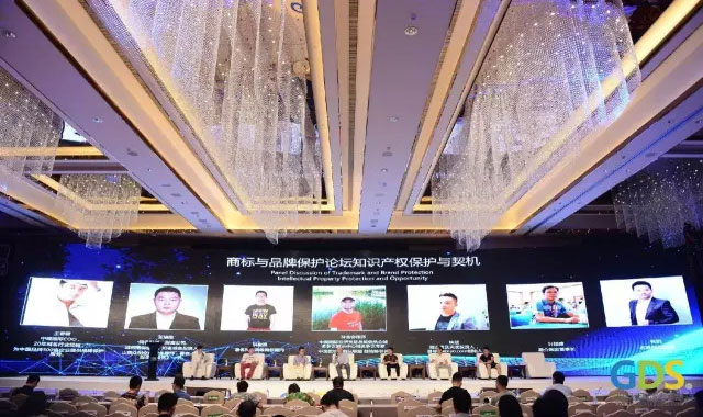 品牌域名,商標域名