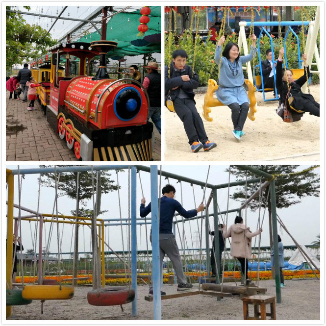 易網(wǎng)科技拓展活動——游樂場