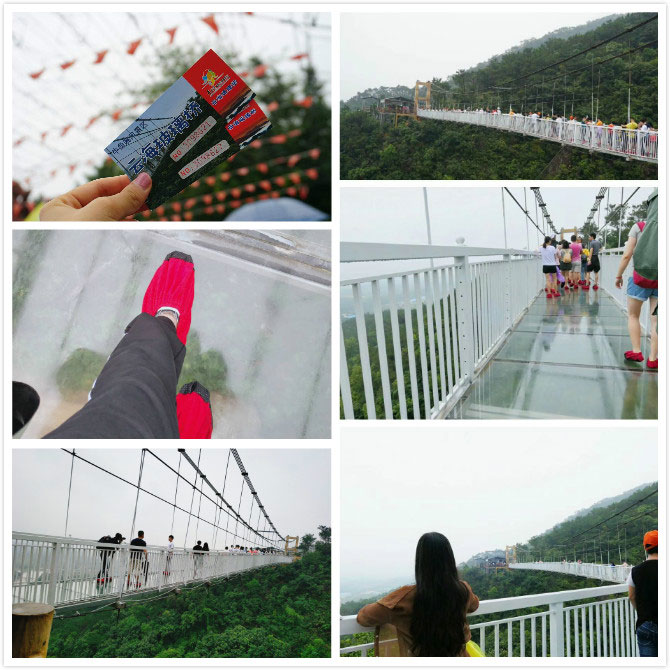 易網(wǎng)能人紛紛踏上了玻璃橋