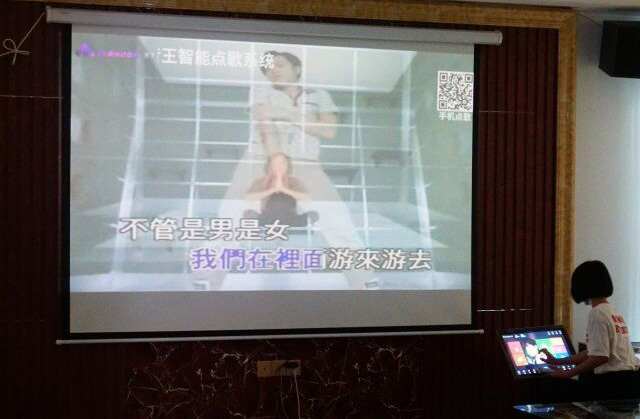 珠海市易網信息科技有限公司團建 珠海市易網信息科技有限公司團建