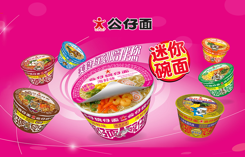 珠海響應(yīng)式網(wǎng)站建設(shè)