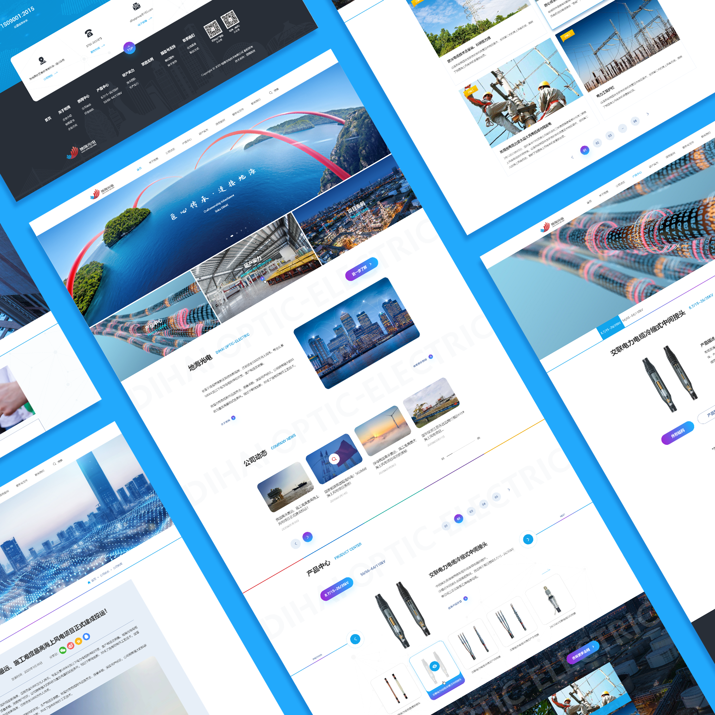 珠海網(wǎng)站建設(shè)