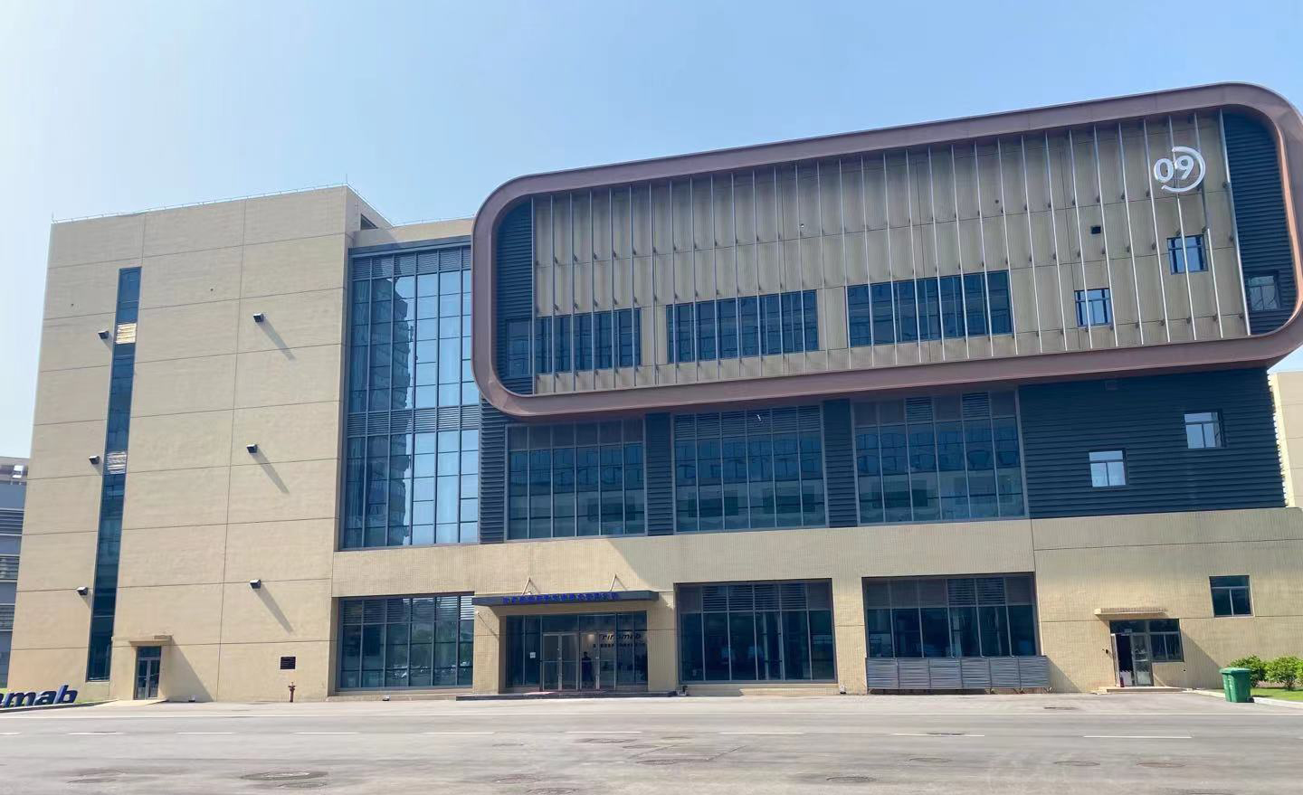 網絡安全建設整改